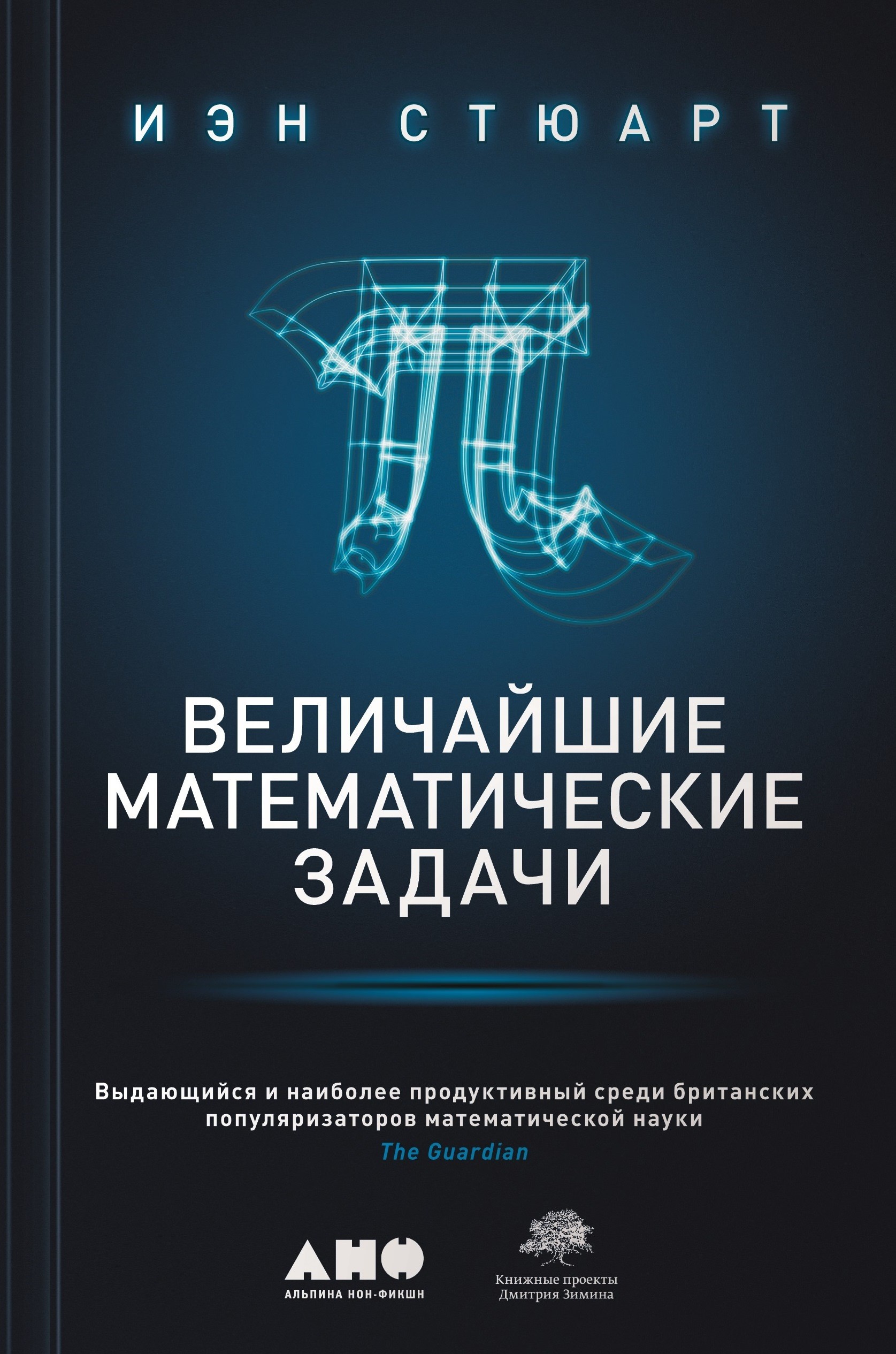 bookCover