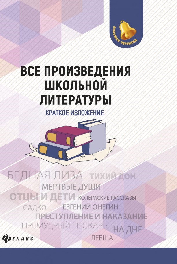 bookCover