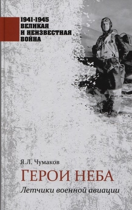 bookCover