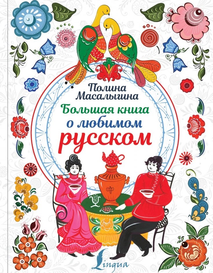 bookCover