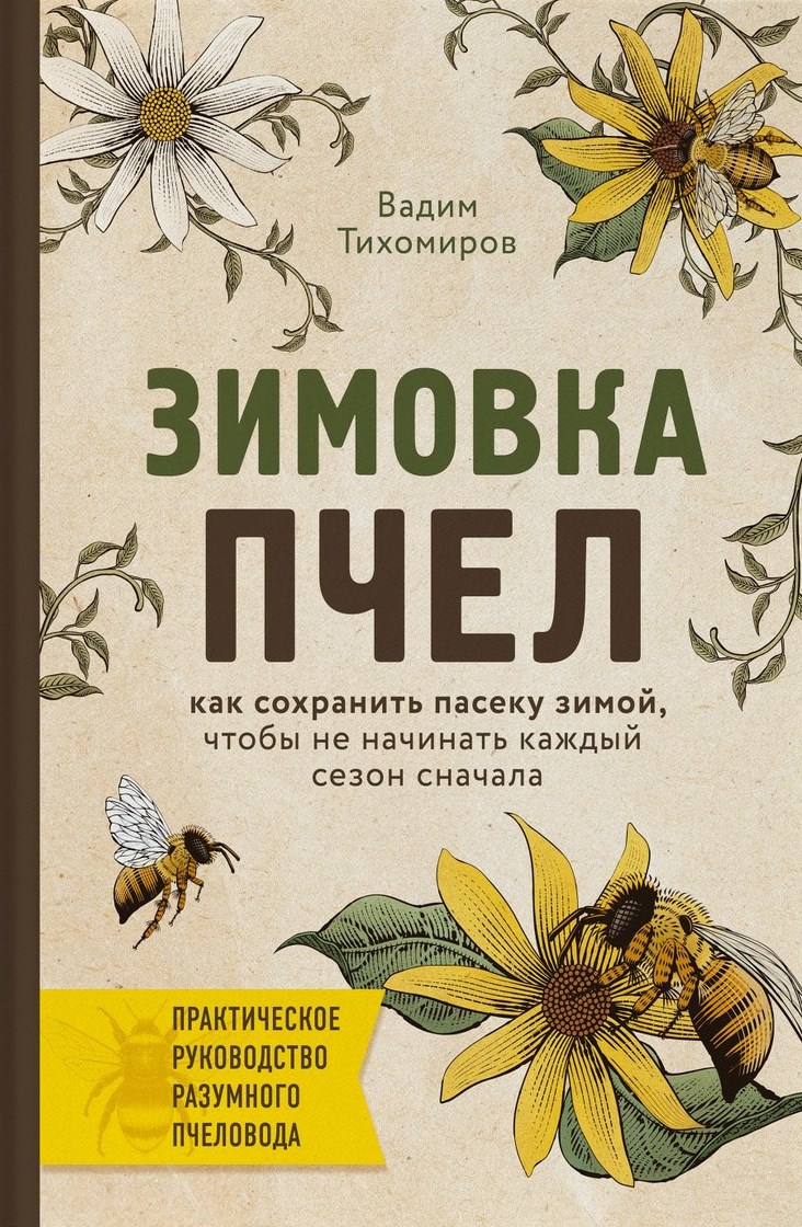 bookCover