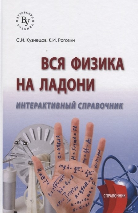 bookCover