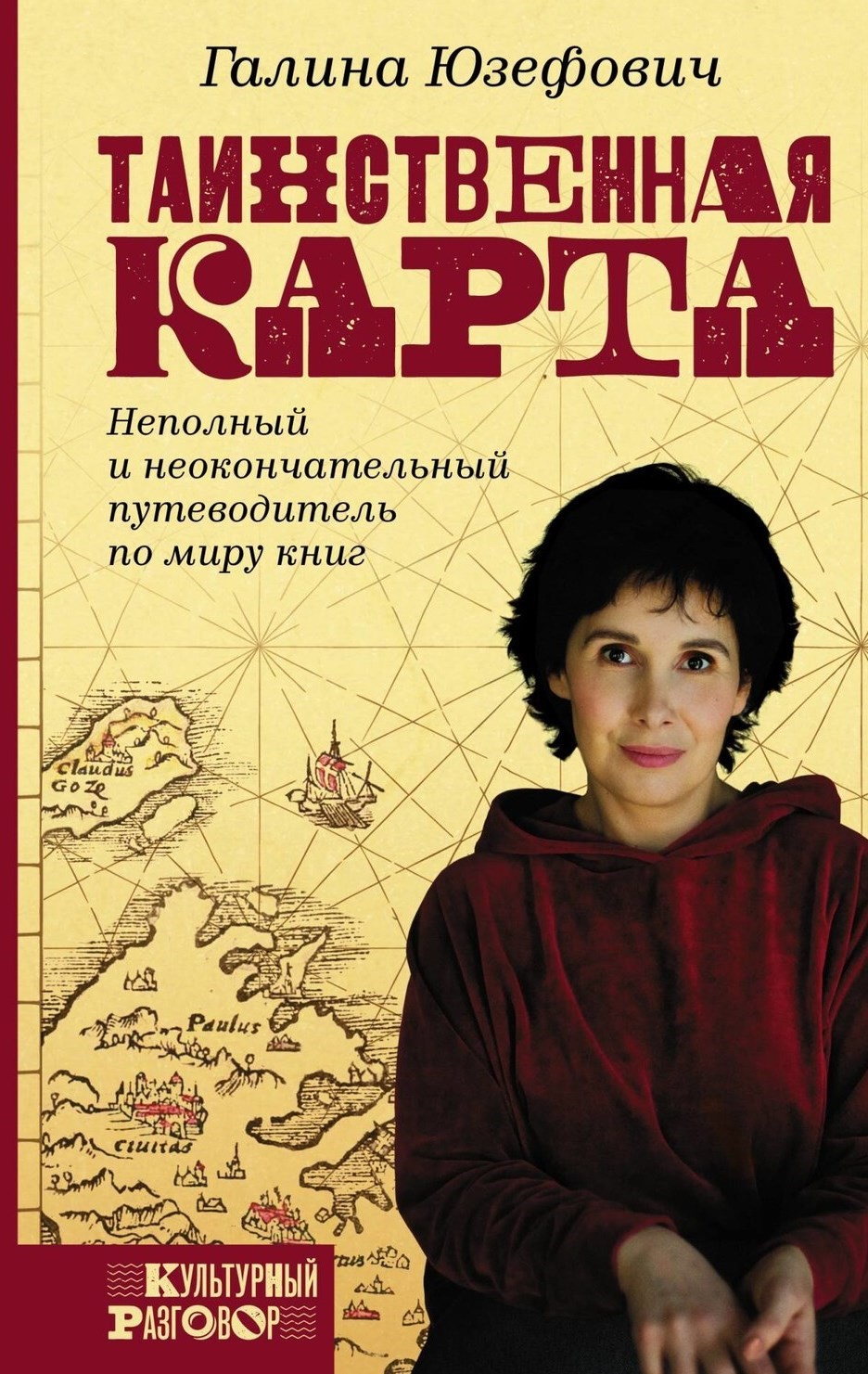 bookCover