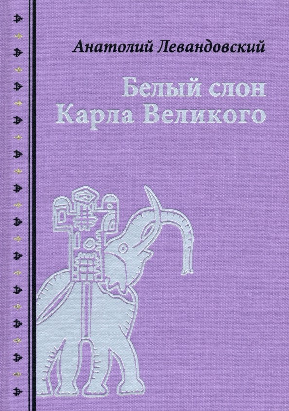 bookCover