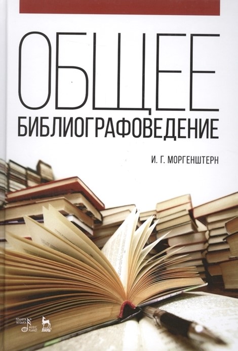 bookCover