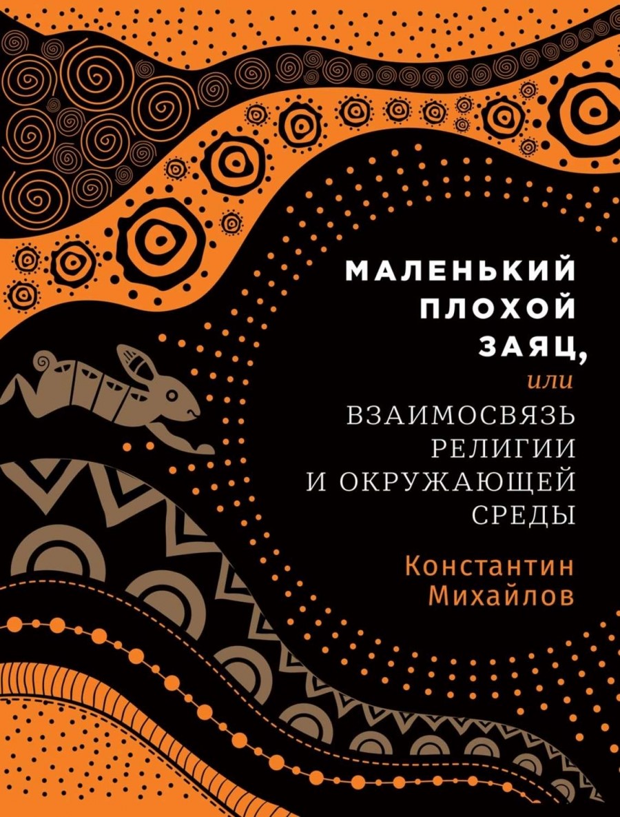 bookCover