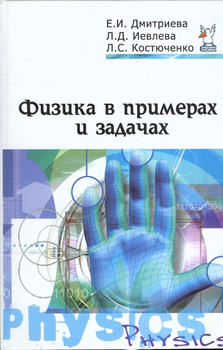 bookCover