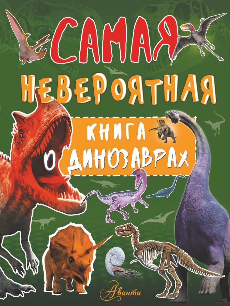 bookCover