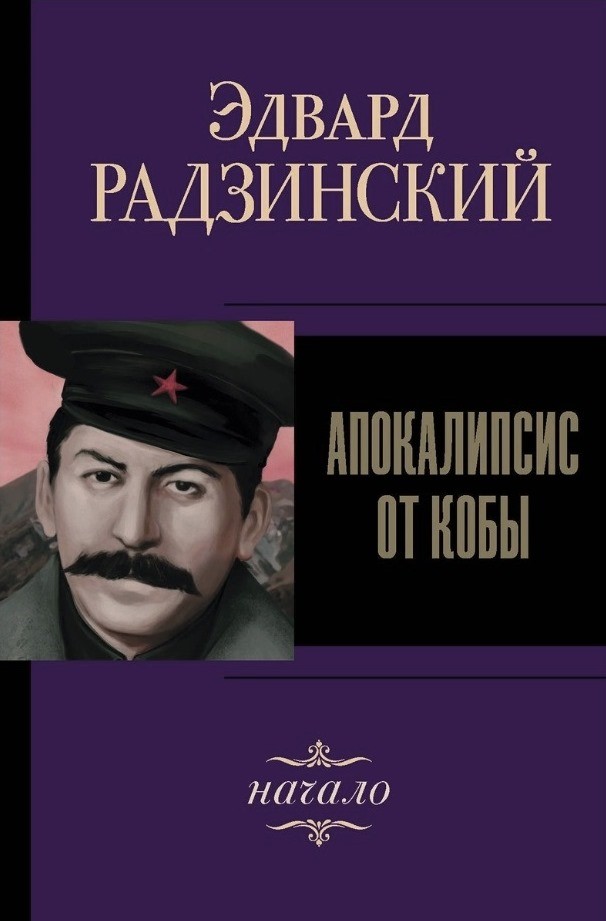 bookCover