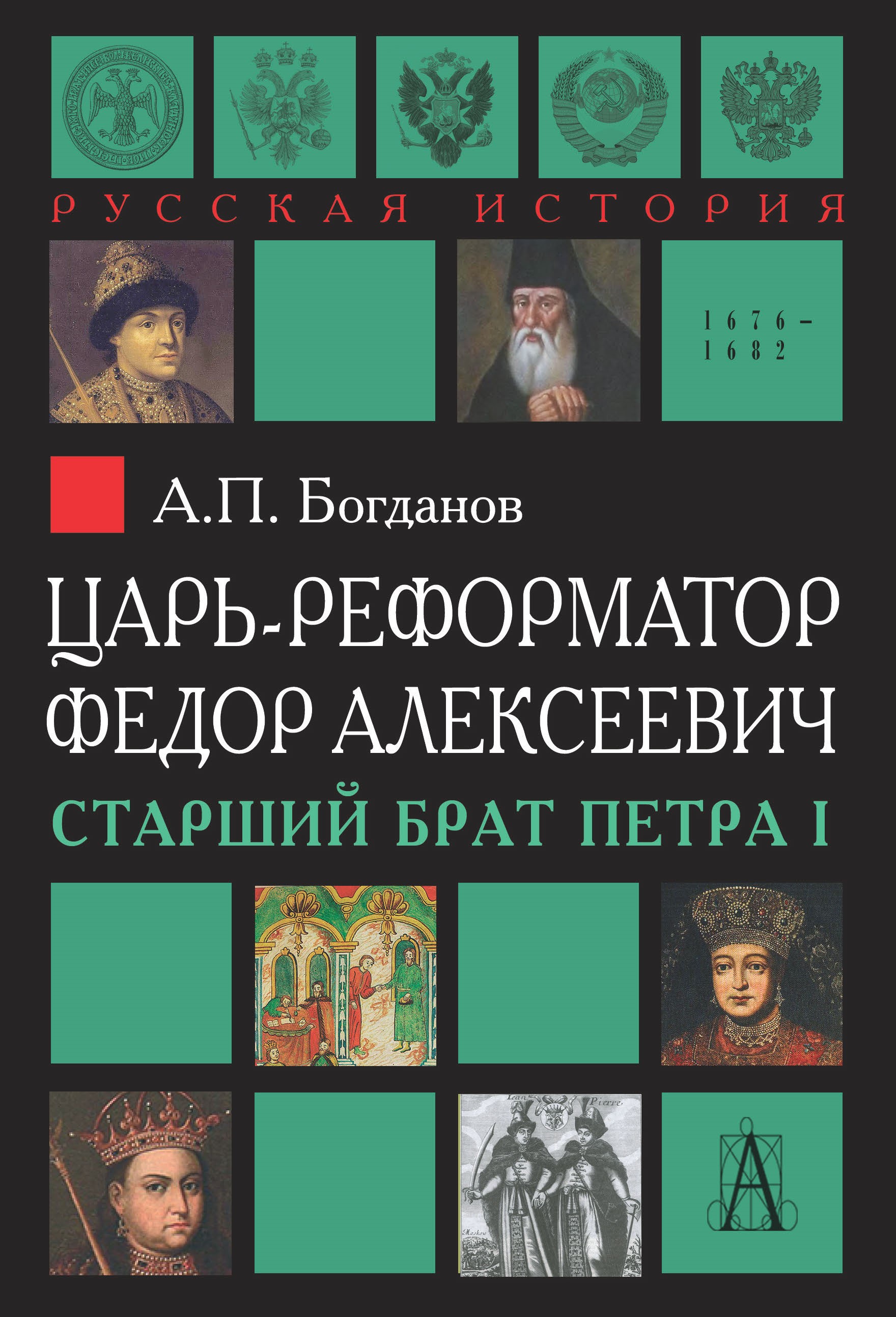 bookCover