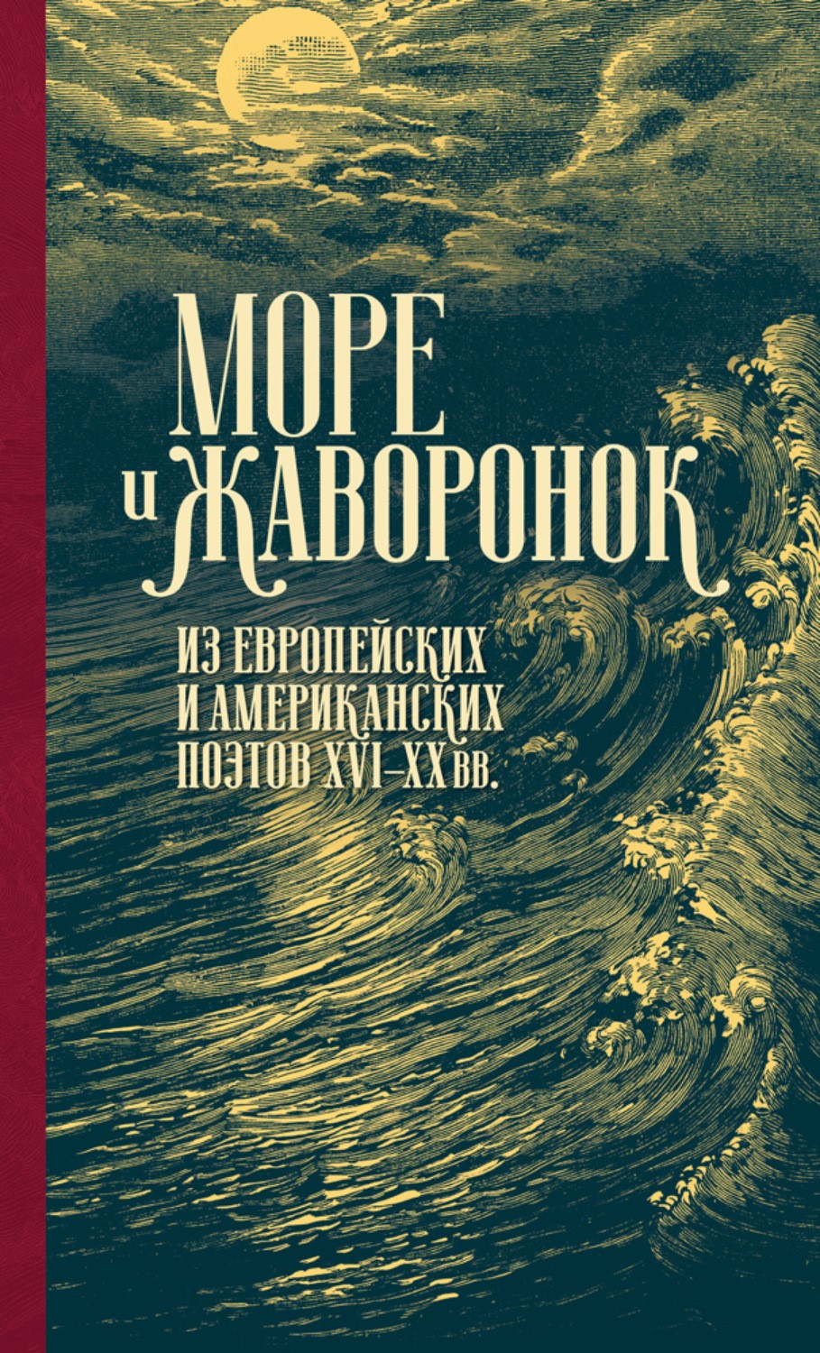 bookCover