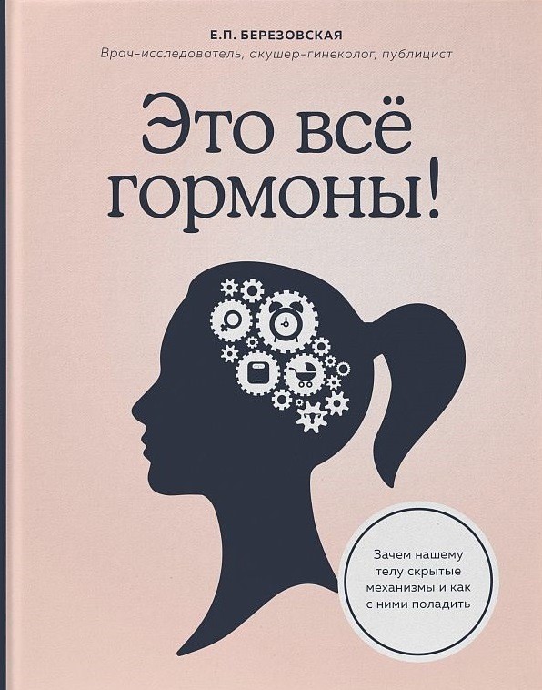 bookCover