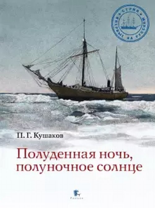 bookCover