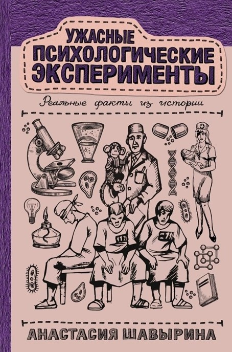 bookCover