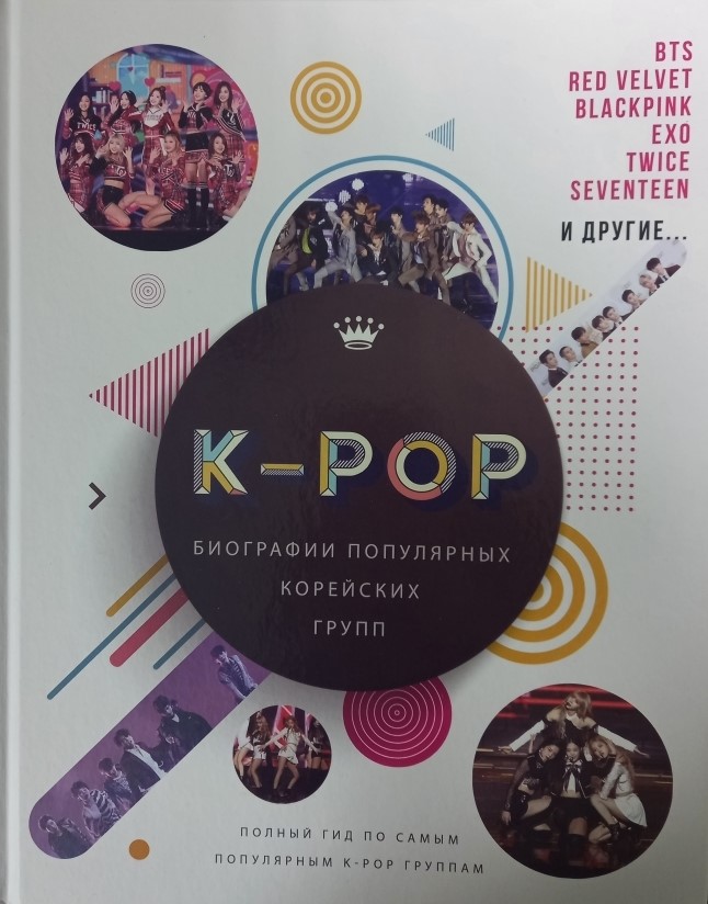 bookCover