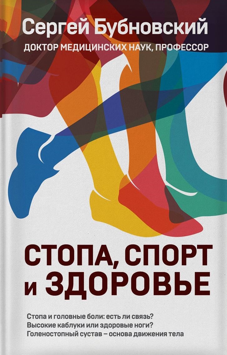 bookCover