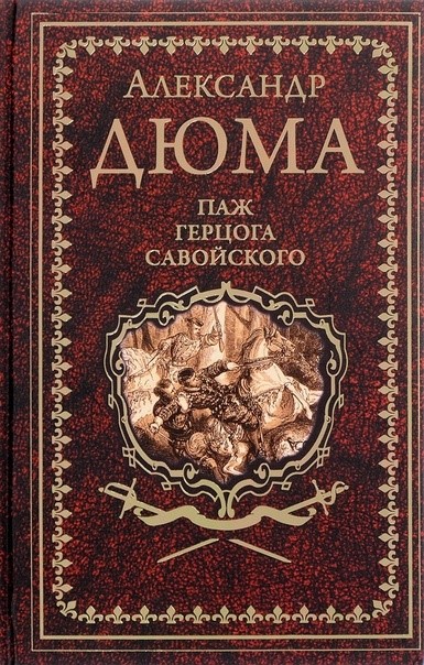 bookCover