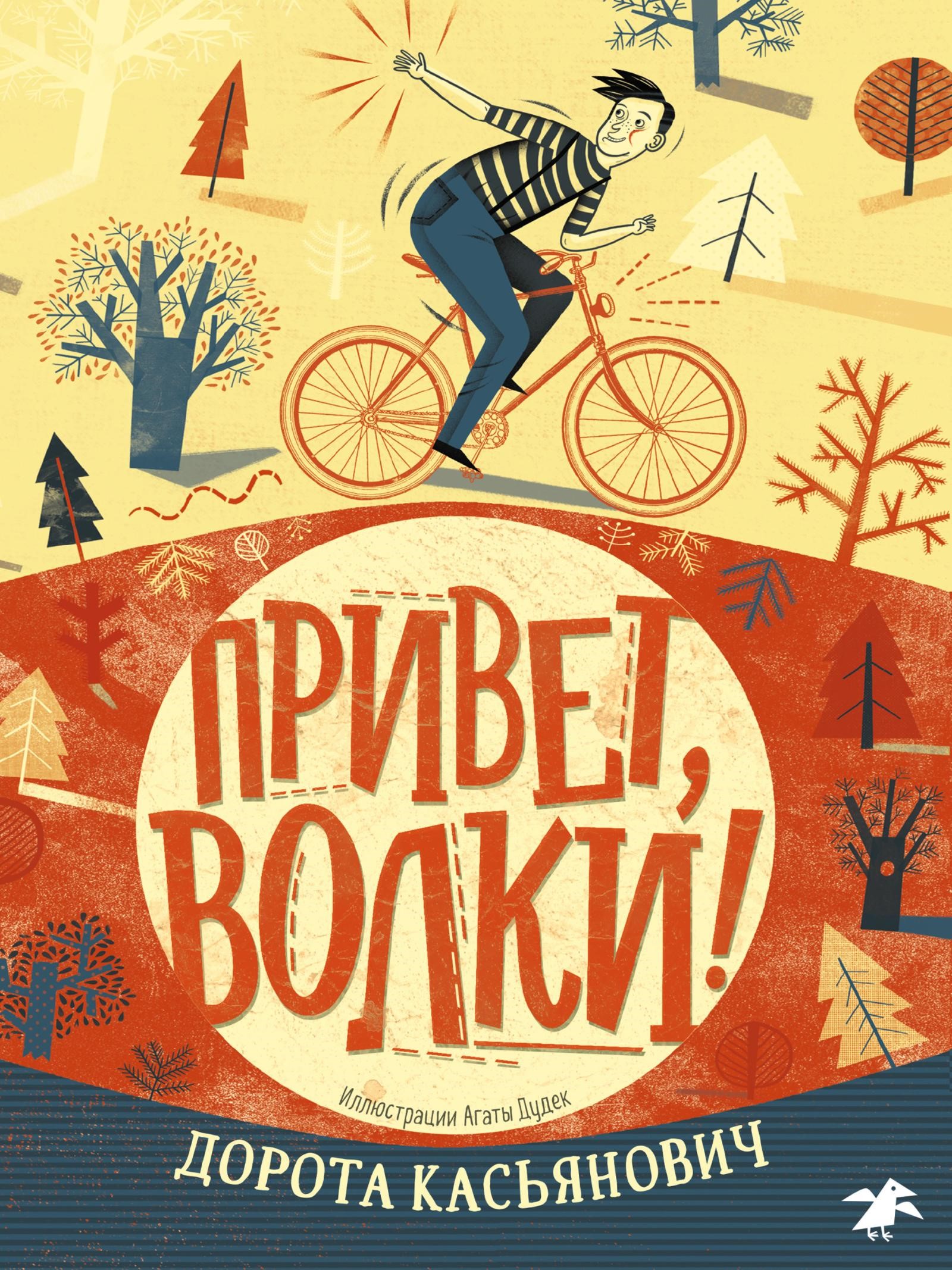 bookCover