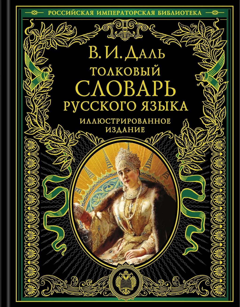 bookCover