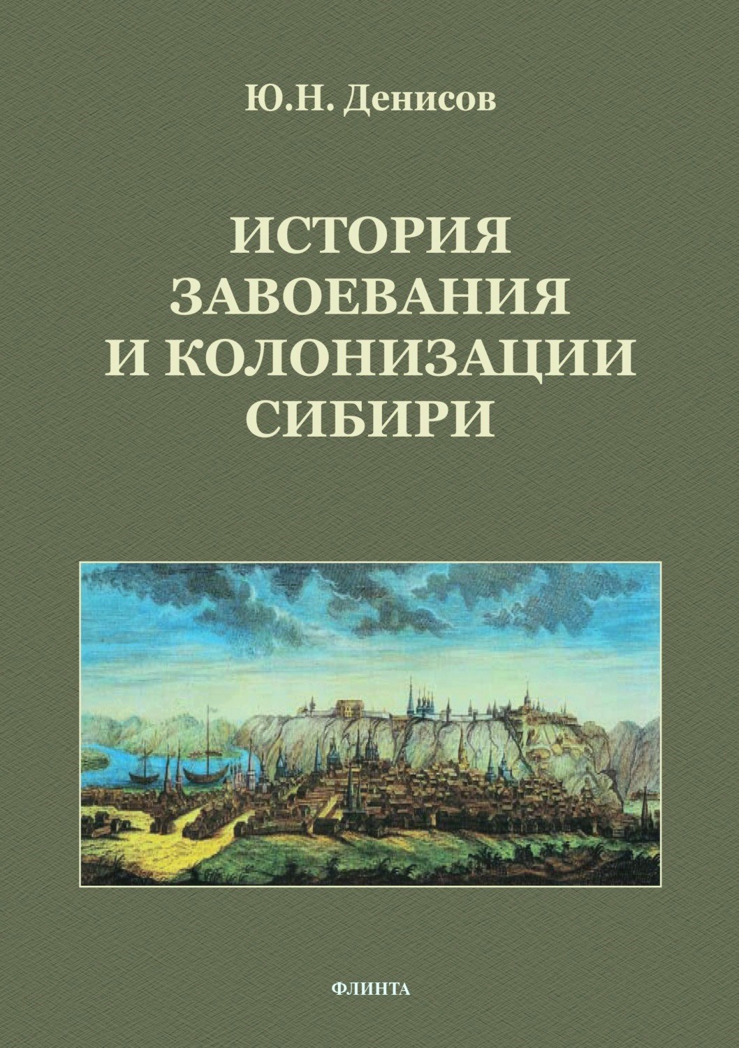 bookCover