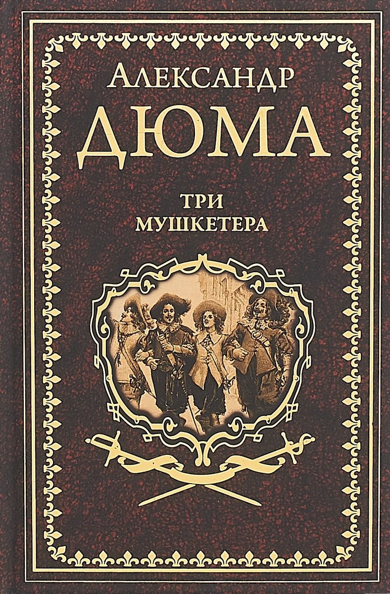 bookCover