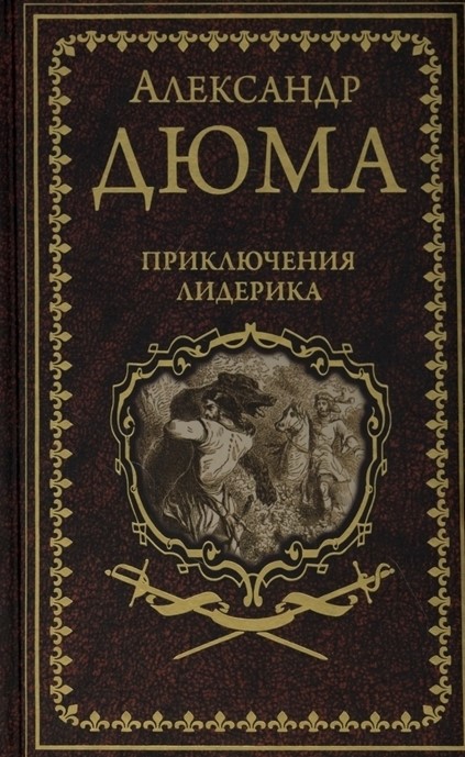 bookCover