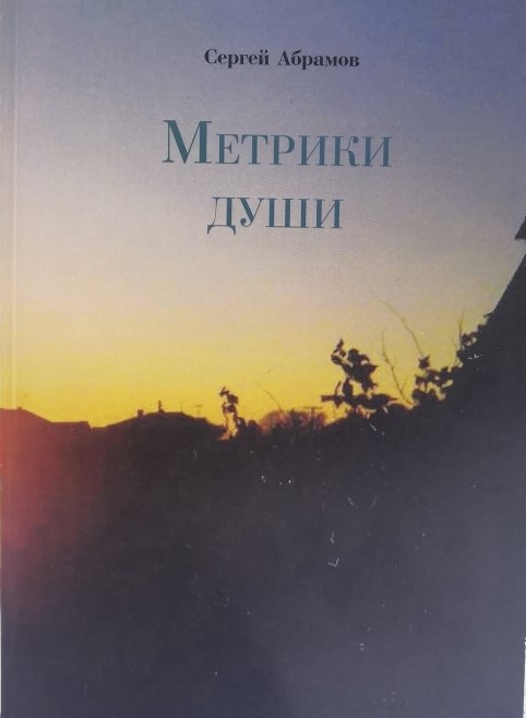 bookCover