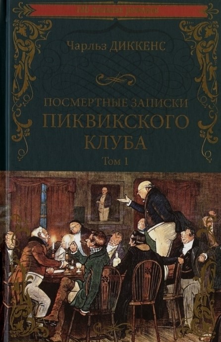 bookCover