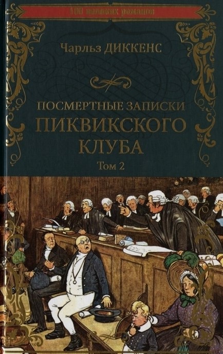 bookCover