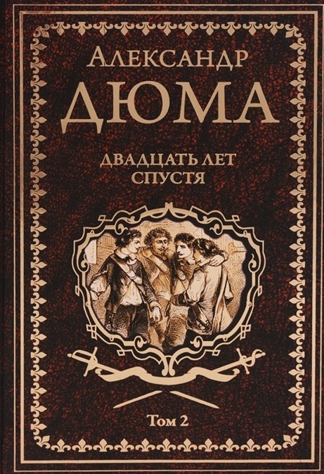 bookCover