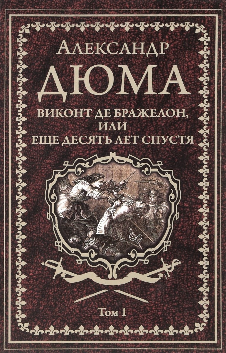 bookCover