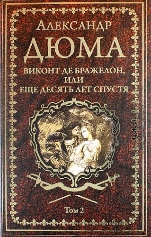 bookCover