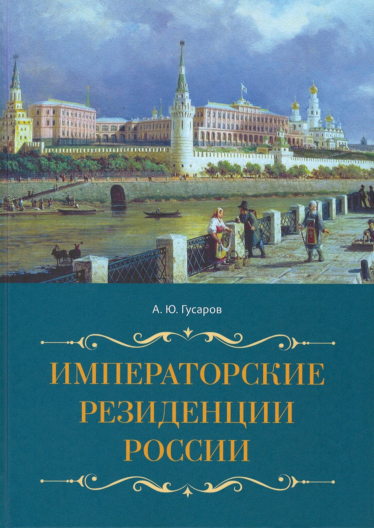 bookCover