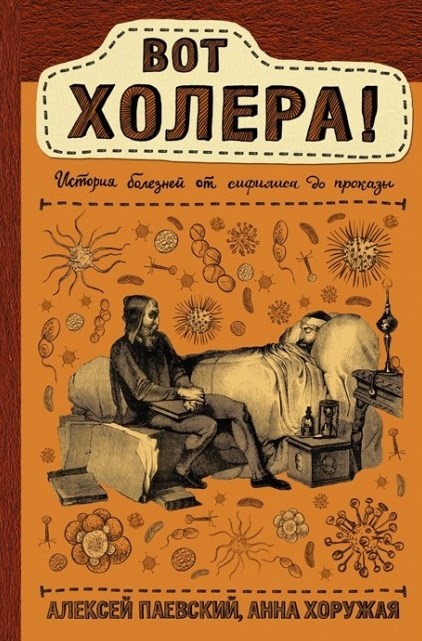 bookCover