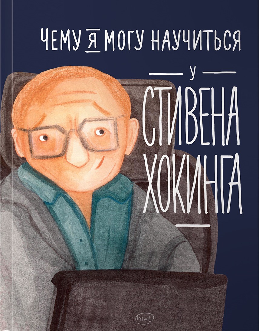 bookCover