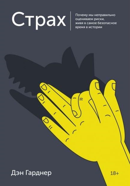 bookCover