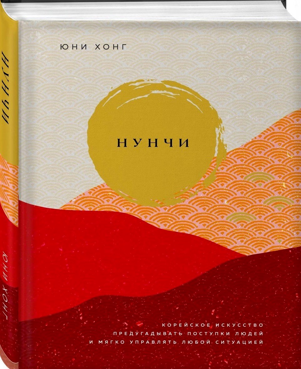 bookCover