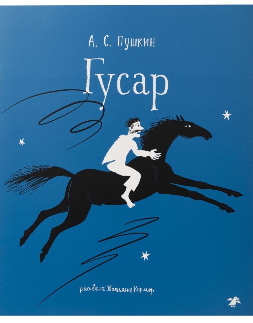 bookCover