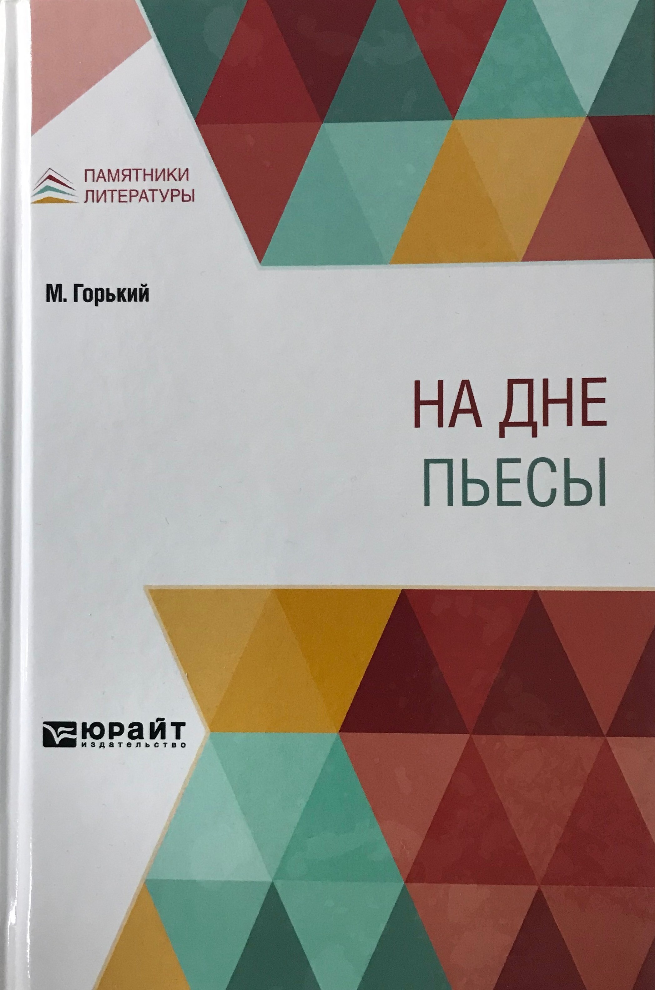 bookCover