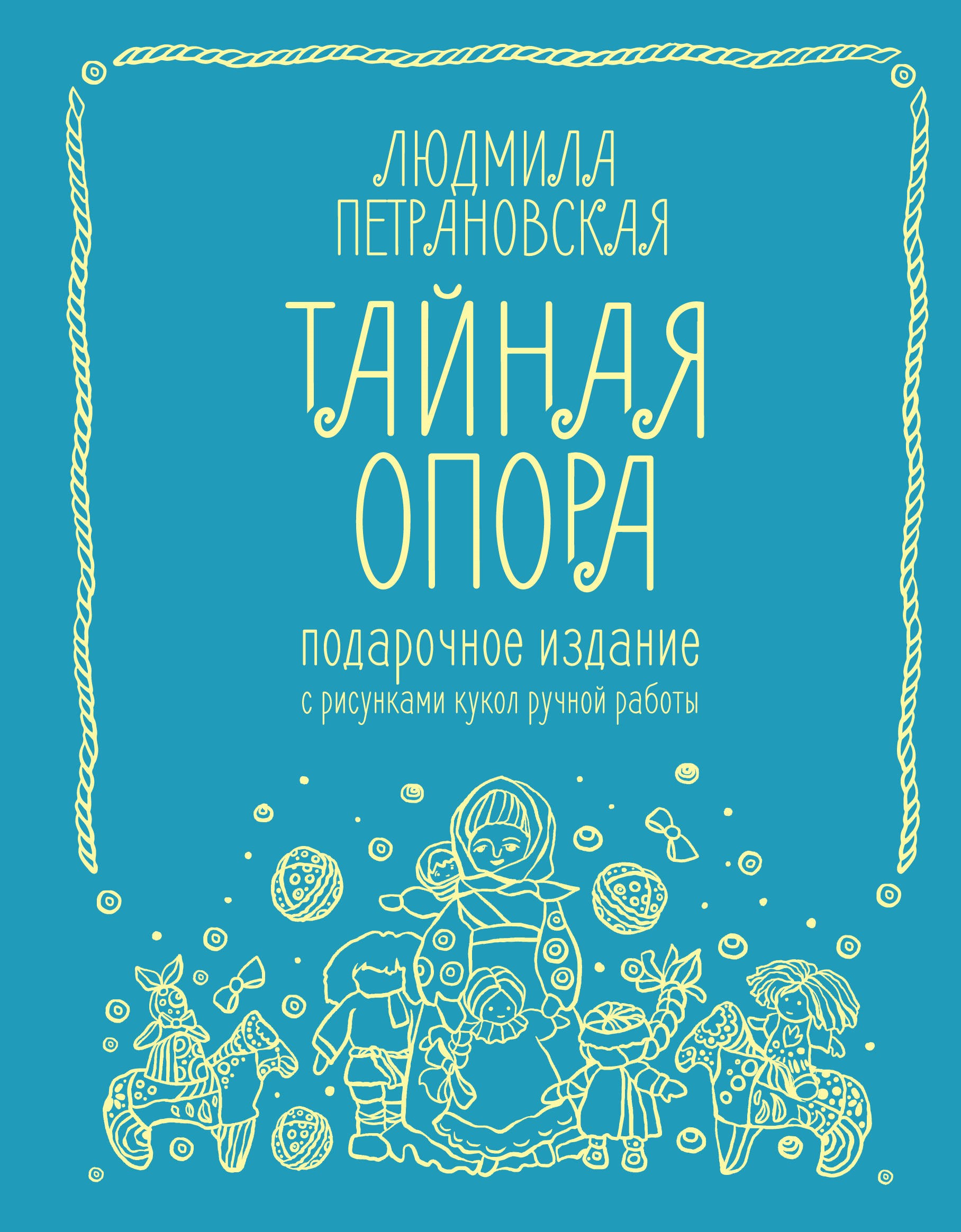 bookCover