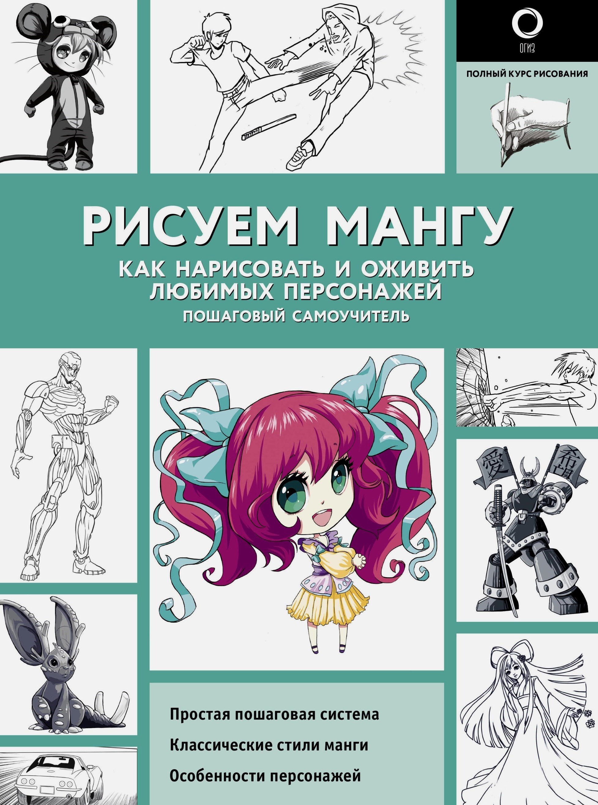 bookCover