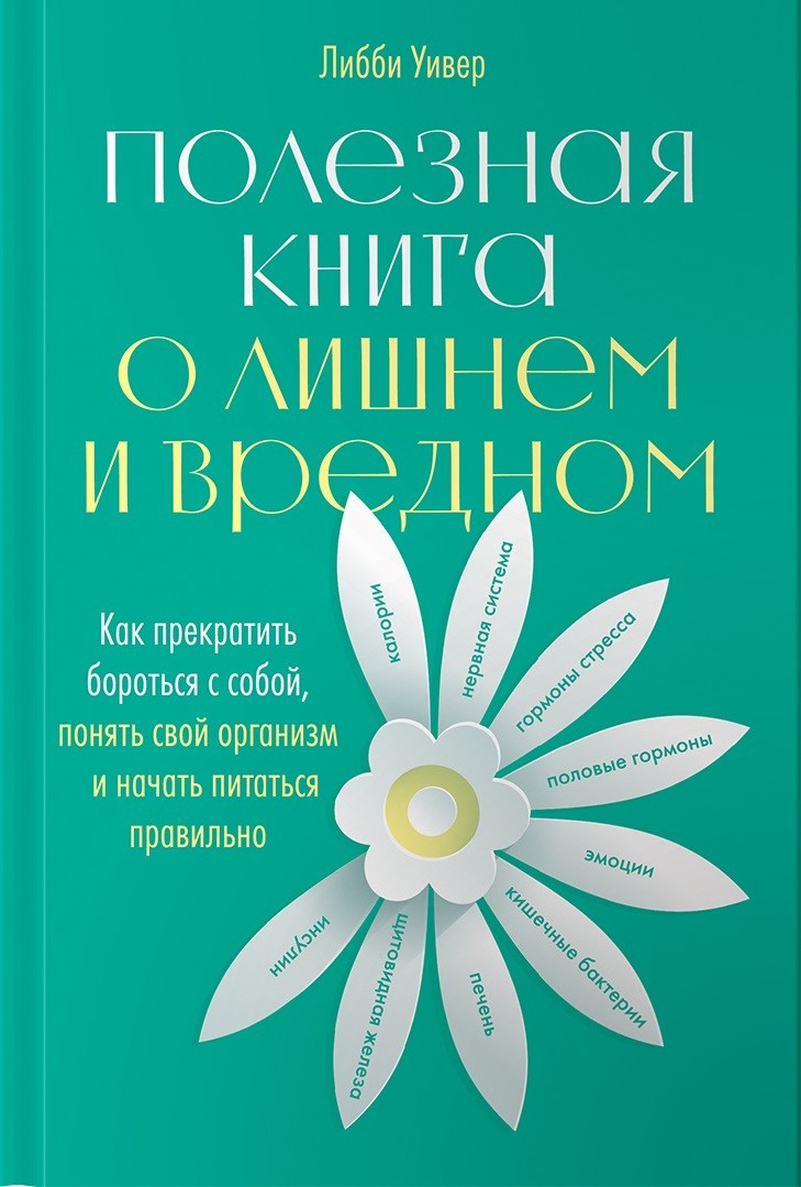 bookCover