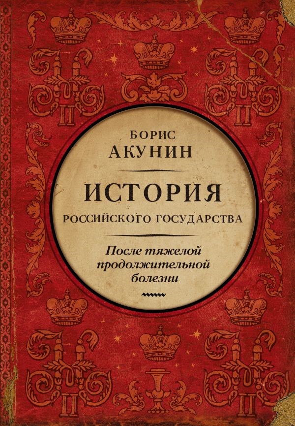 bookCover