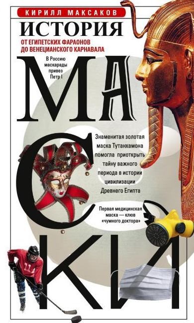 bookCover