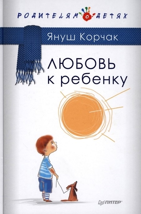 bookCover