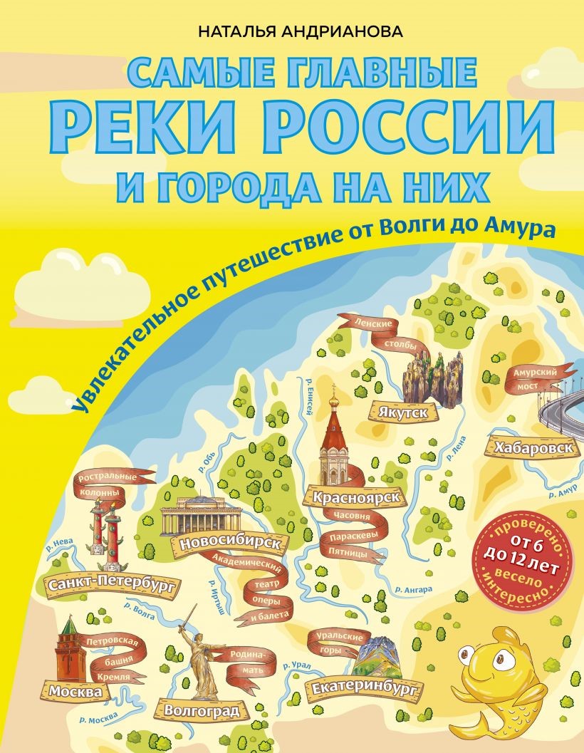 bookCover