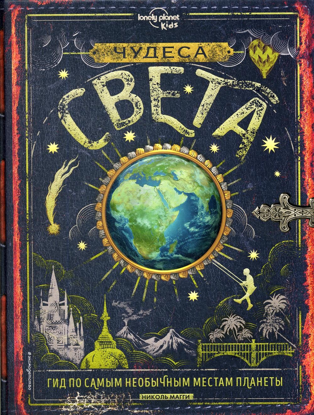 bookCover