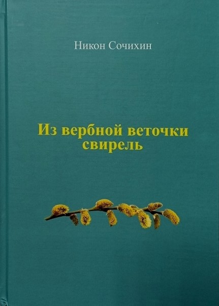 bookCover