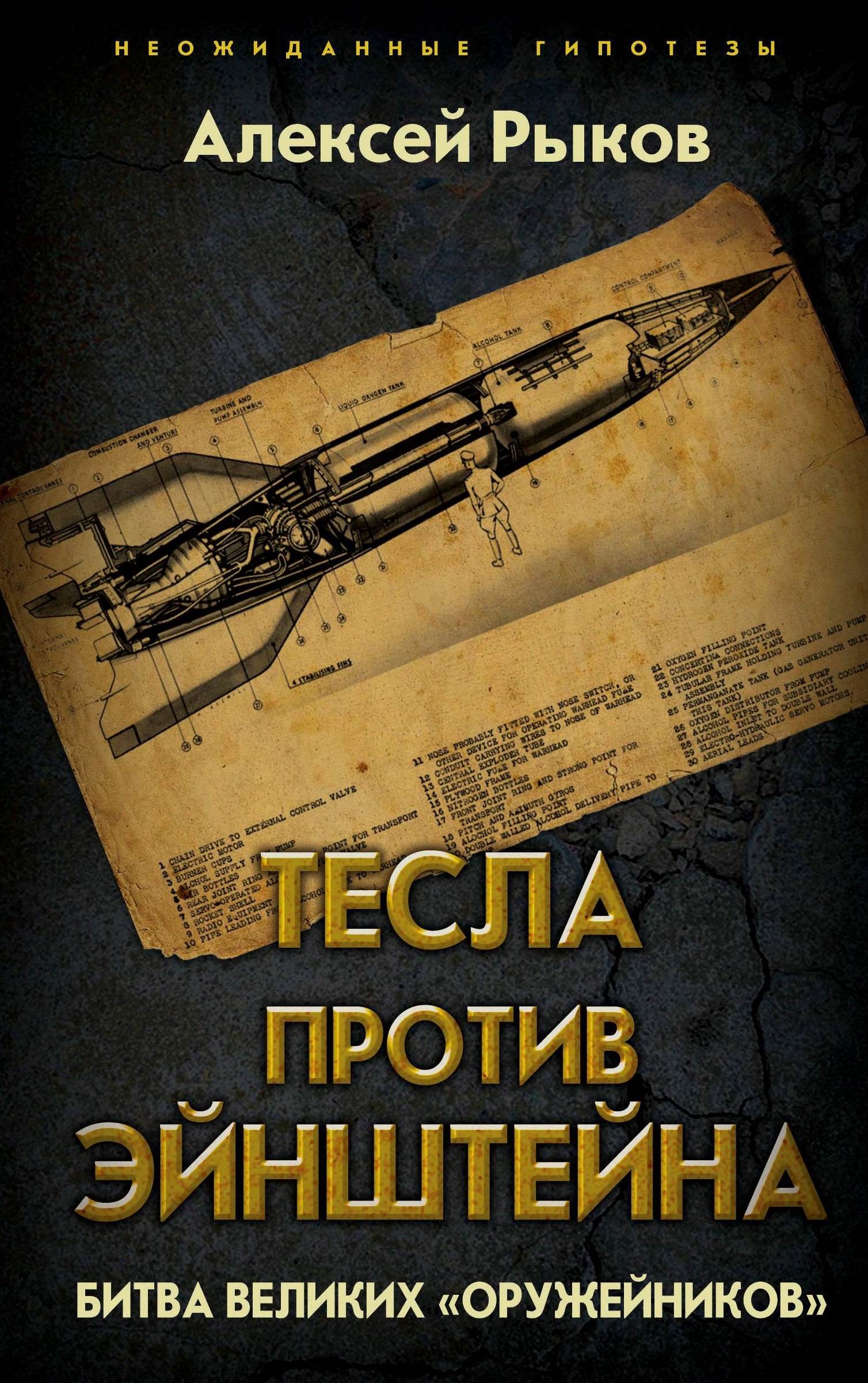 bookCover