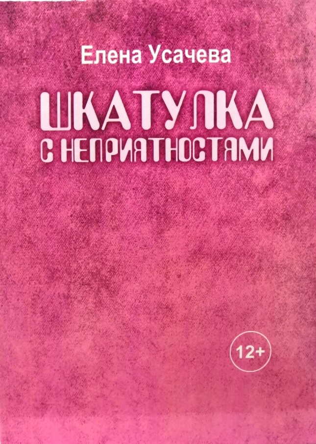 bookCover